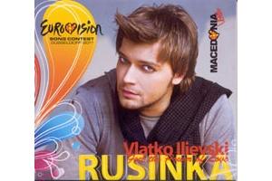 VLATKO ILIEVSKI - Rusinka - Macedonia  Eurosong 2011 (CD + DVD)